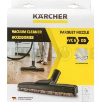 DUZA ORIGINALĂ KÄRCHER CU PERI NATURALI